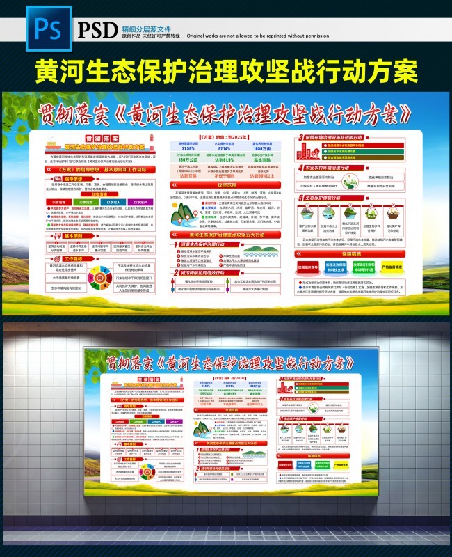 �ƺ���̬������������ս�ж�����ͼƬ
