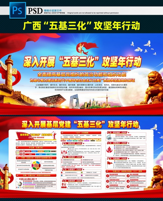 ������������������ж�ͼƬ�ز�