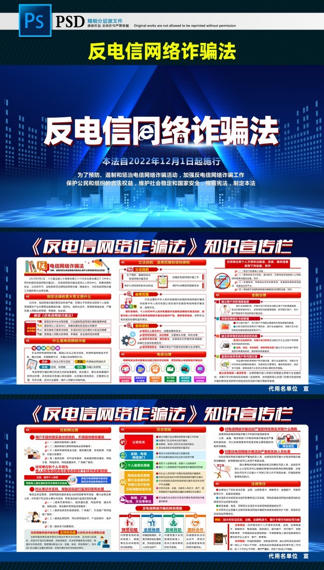 ����������թƭ��֪ʶ�屨