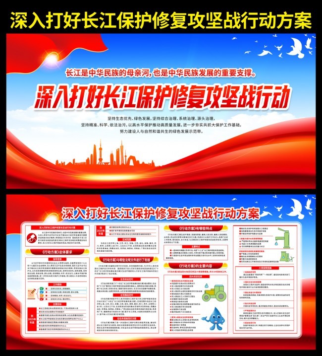�����ó��������޸�����ս�ж�����ͼƬ