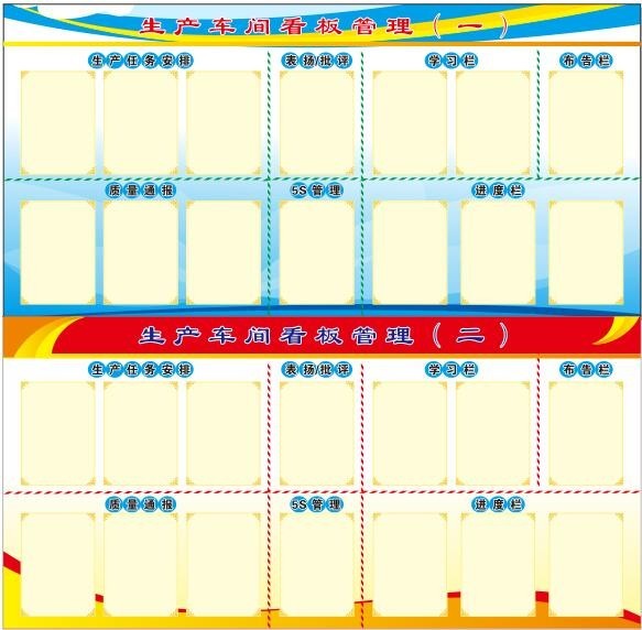 �������俴��ͼƬ�ز�