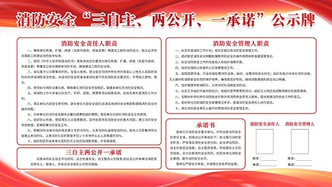 ������������һ��ŵ������ȫ����������