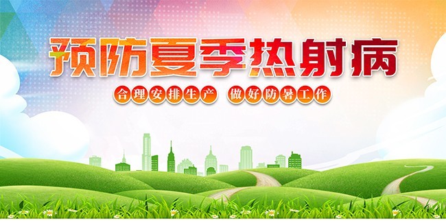 Ԥ�����䲡��������ͼƬ����