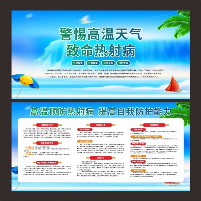 ���·������䲡ͼƬ����
