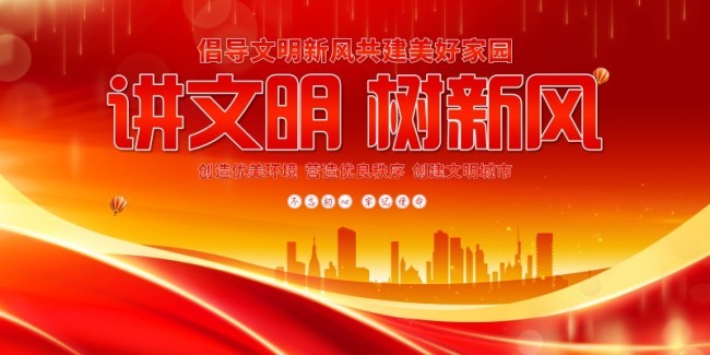 ���������·纣��ͼƬ�ز�