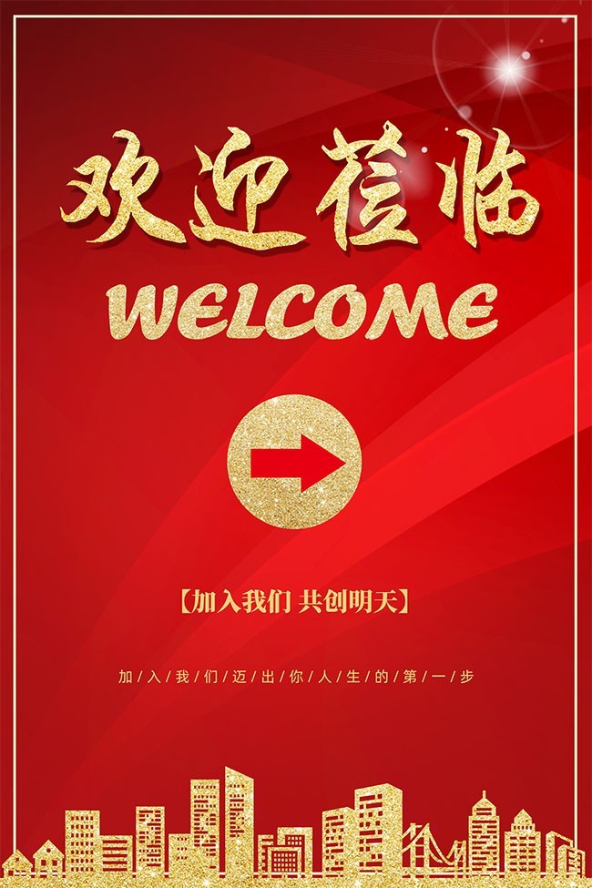 ��ӭݰ��ˮ��ͼƬ�ز�
