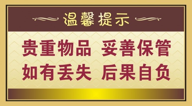 �Ƶ���ܰ��ʾ��
