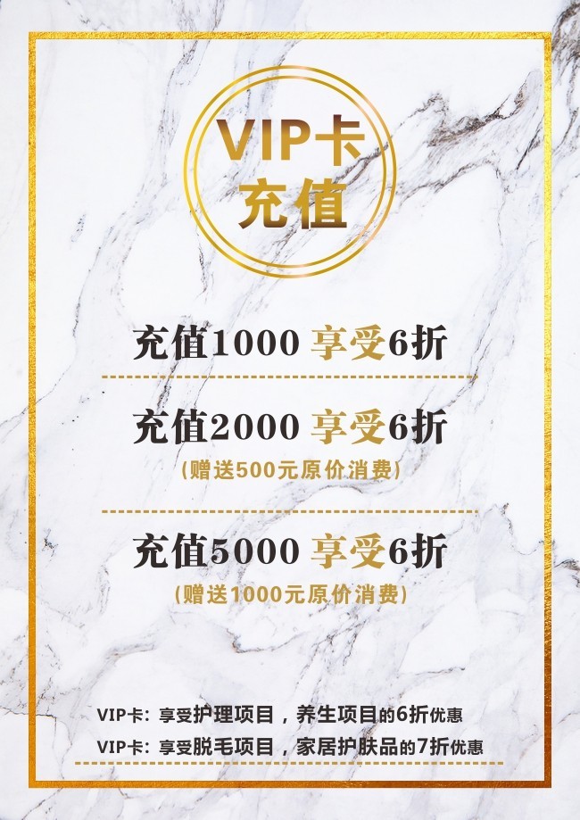 VIP����ֵ̨��ͼƬ�ز�