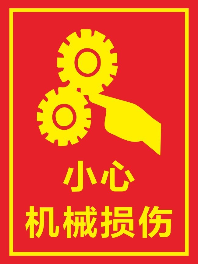 С�Ļ�е����ͼ���ز�
