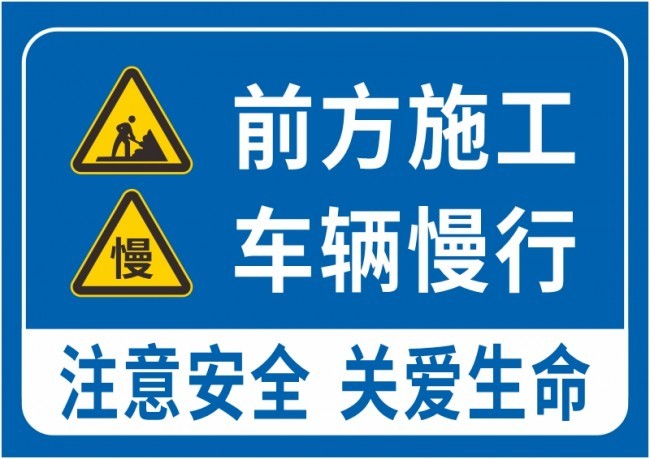 ǰ��ʩ������������ʾ��ͼƬ