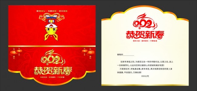 �����´��ؿ�ģ��