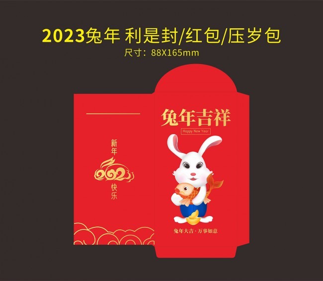 2023����������