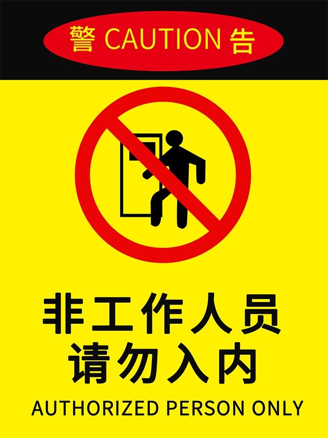 �ǹ�����Ա�������ھ�ʾ������