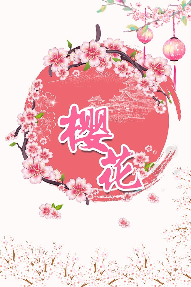 ��ɫ����ӣ���ڹ�溣��