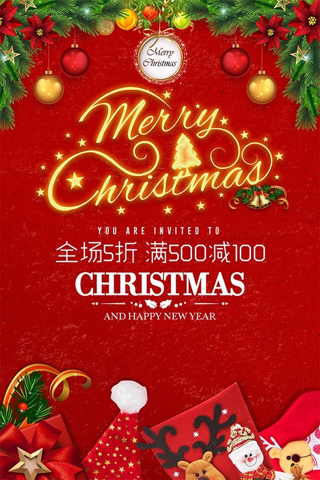 ʥ���ڻ��������ģ��