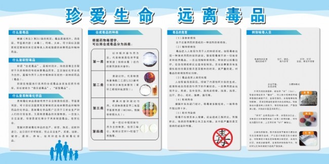 �䰮����Զ�붾Ʒ����������ͼƬ