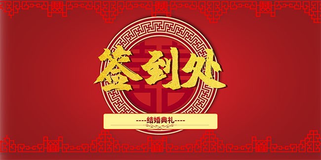 ��ʽ����ǩ����������