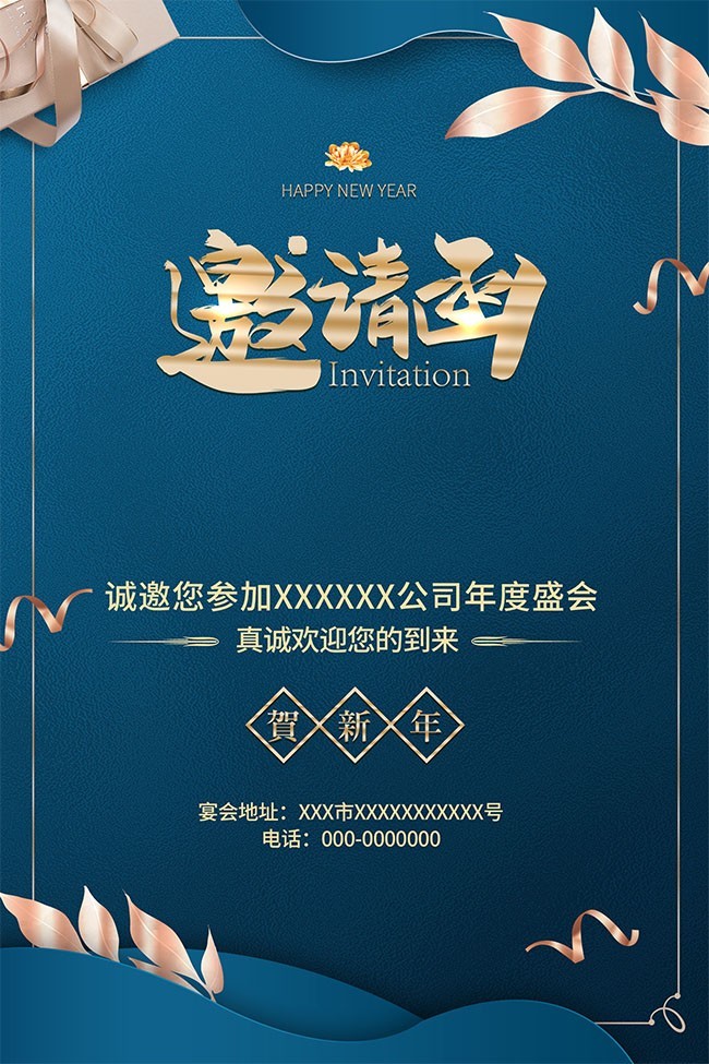 ��ɫ������뺯ͼƬ����