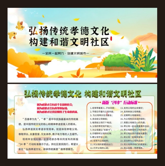��г��������չ��