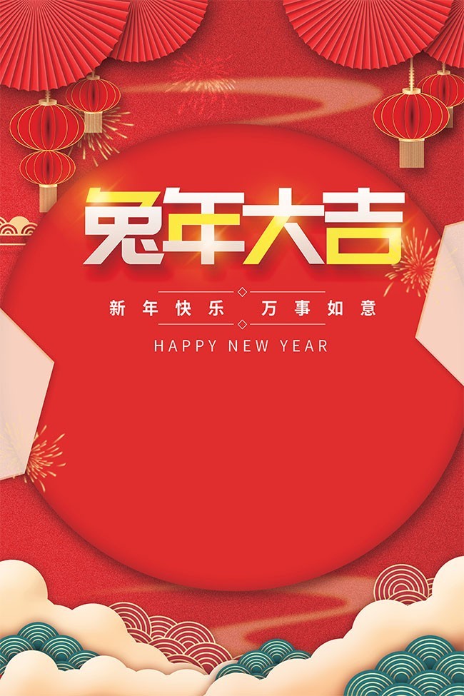 ����󼪽��ջ����ͼƬ����