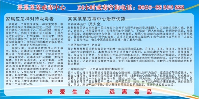 �䶾����������չ��