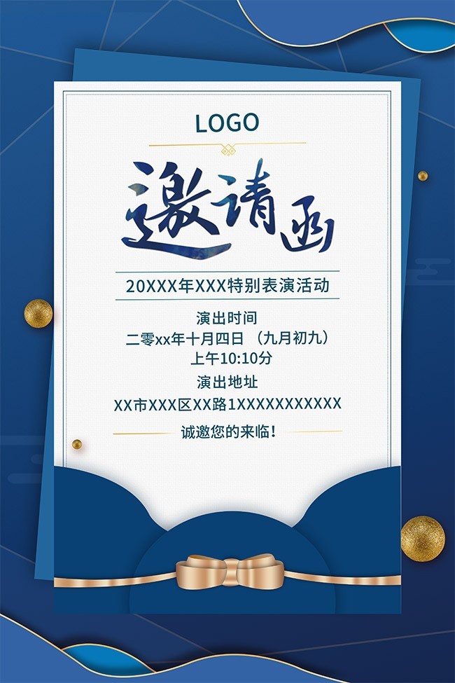 ��ɫ�ݳ����뺯����