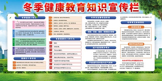 ������������֪ʶչ�����