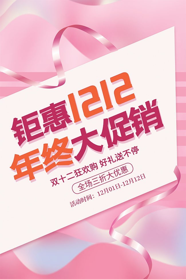 ��ɫ�һ�˫ʮ�����մ��������