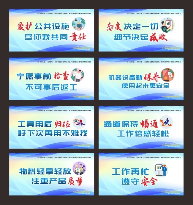 ��ҵ�������չ��