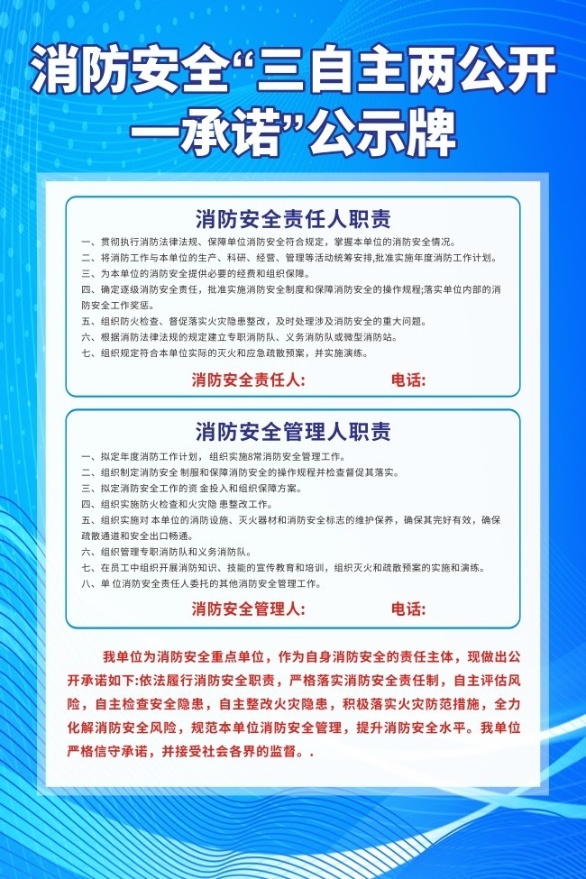 ������������һ��ŵ������ʾ��ͼƬ