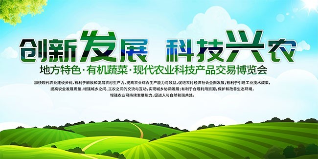 �Ƽ���ũ��������ģ��