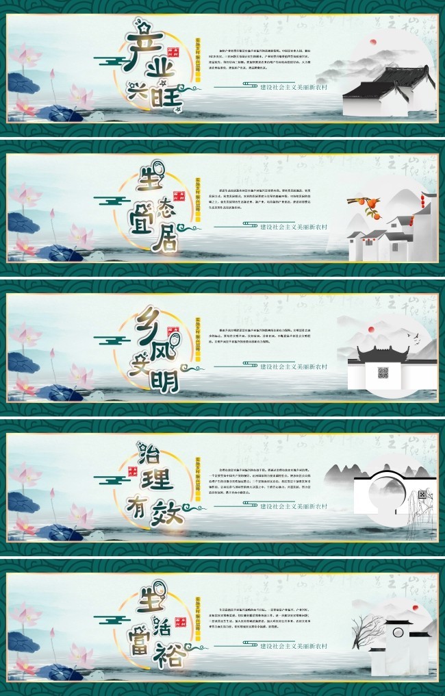 ������˹���Χ��������