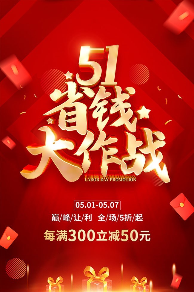 ��ɫ����51�Ͷ��ڴ�������