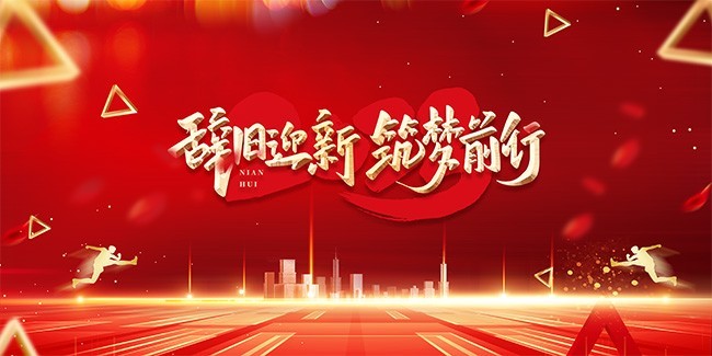 ��ҵ��ᱳ��ͼƬ�ز�