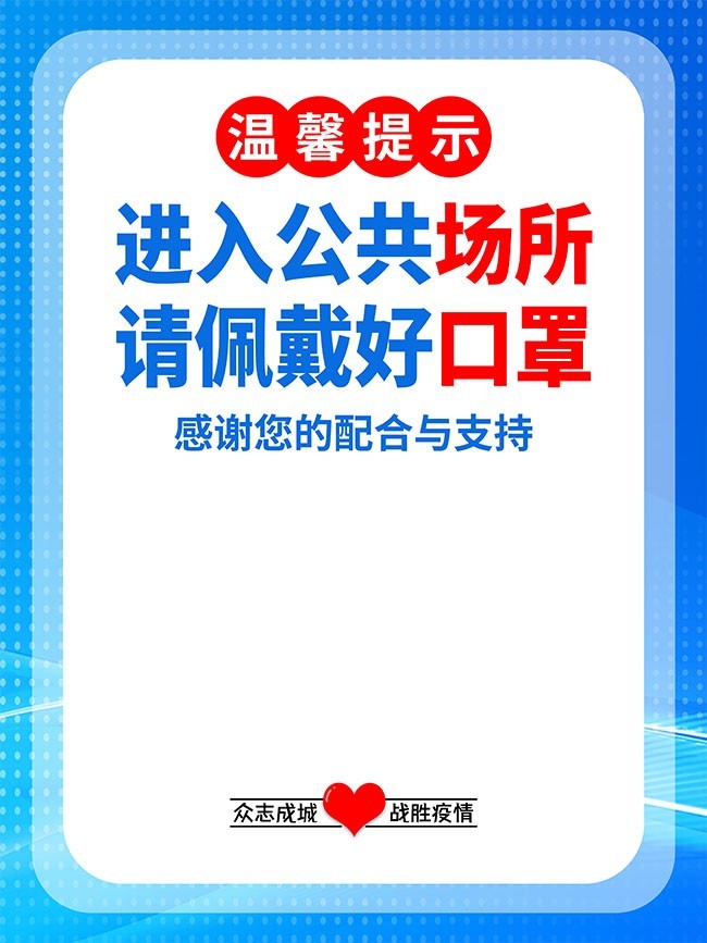 ���빫��������������ܰ��ʾ����