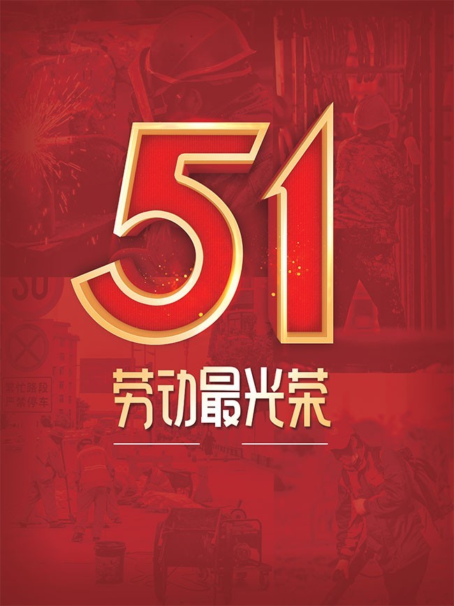 51�Ͷ�����ٺ���