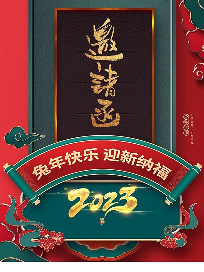 2023�������뺯����