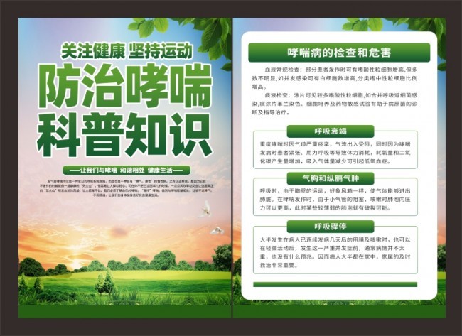������������֪ʶ������ҳ