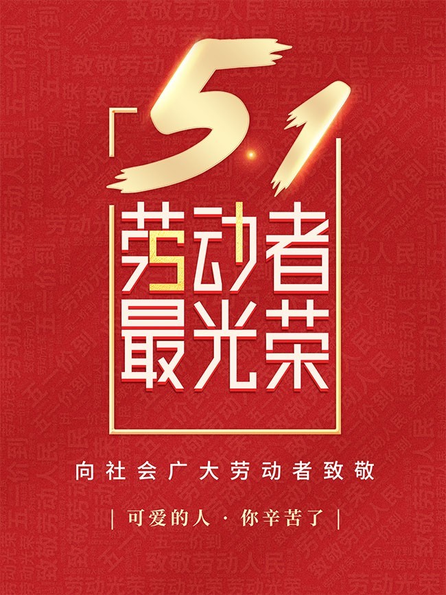 ��ɫ51�Ͷ�������ٺ���