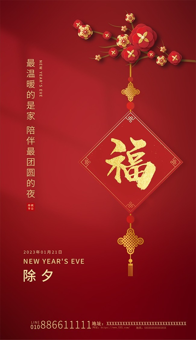 ��Ϧ���꺣��ͼƬ�ز�