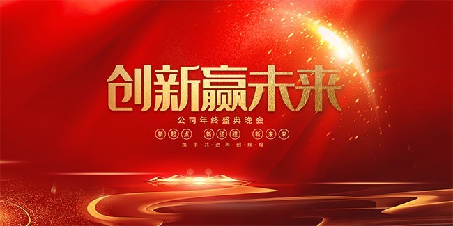 ����Ӯδ�����չ�����ͼƬ�ز�