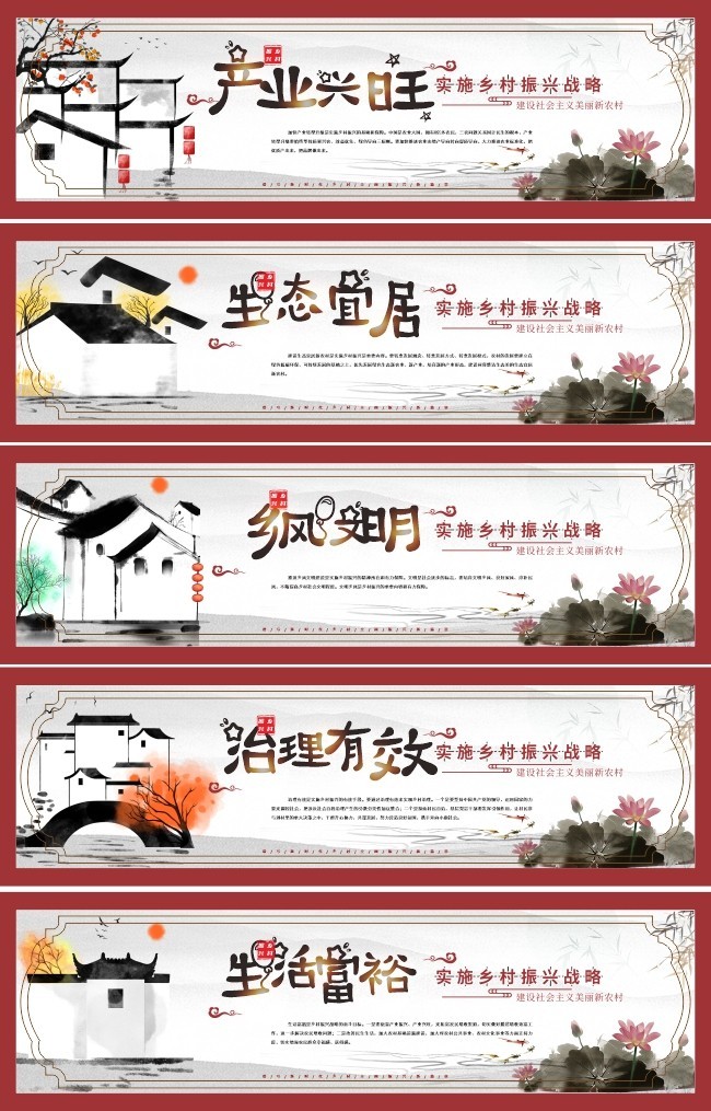 ʵʩ�������ս���Ļ�ǽչ��