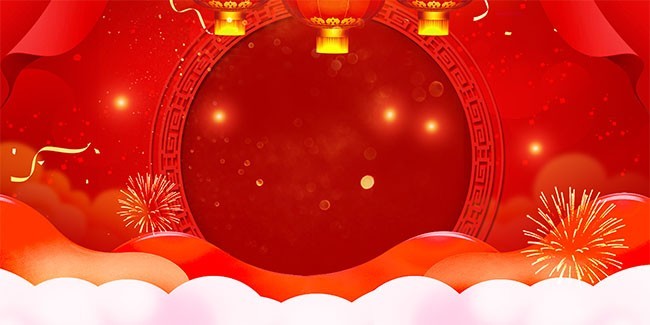 喜庆新年背景图片素材