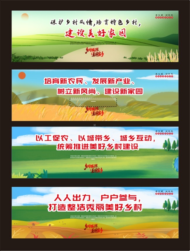 �����������Χ��ͼƬ�ز�