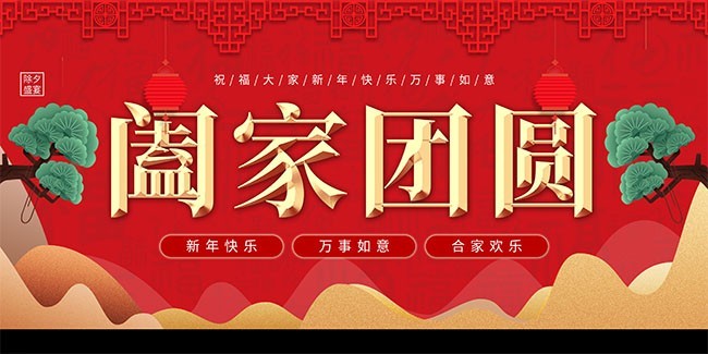 �ϼ���Բ���꺣��ͼƬ�ز�