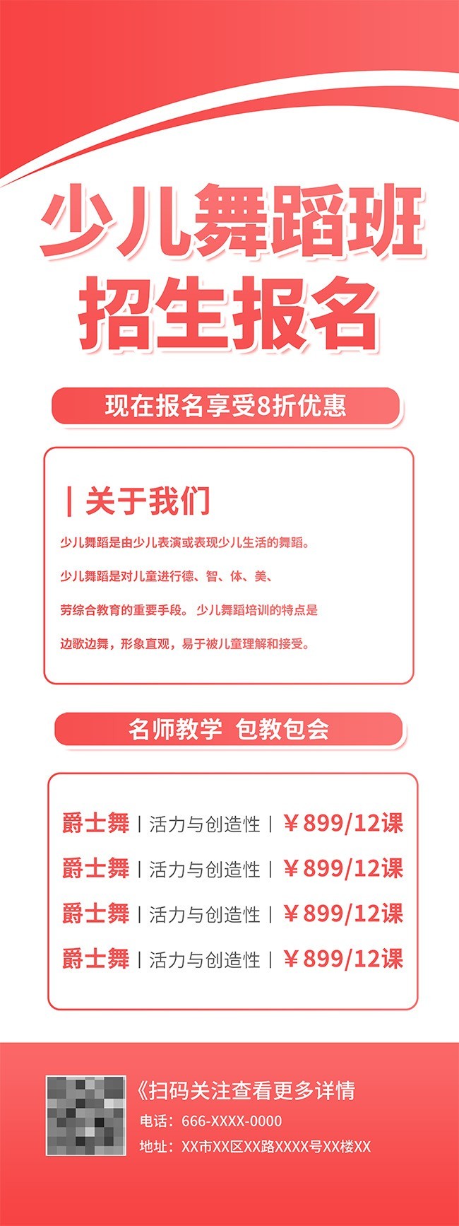 �ٶ��赸������չ��ͼƬ�ز�