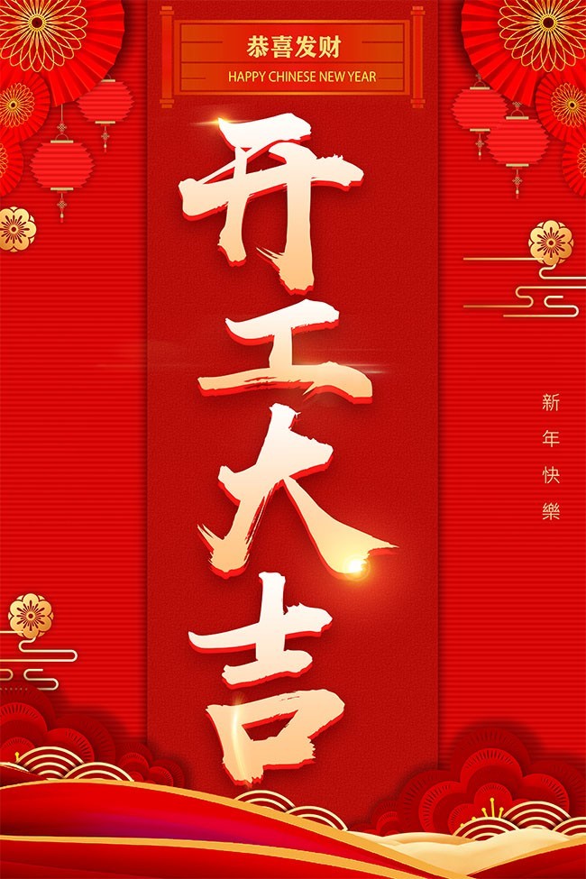 ���������꺣��ͼƬ�ز�