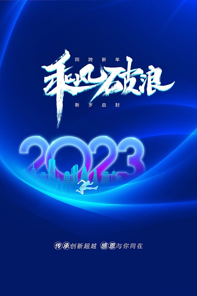 ��ɫ2023�˷�������ả��
