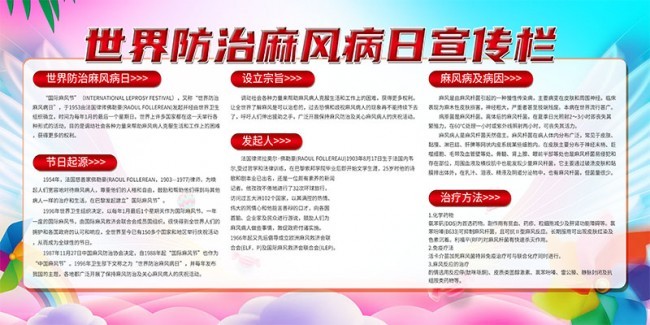 ���������粡�տ���������ͼƬ�ز�