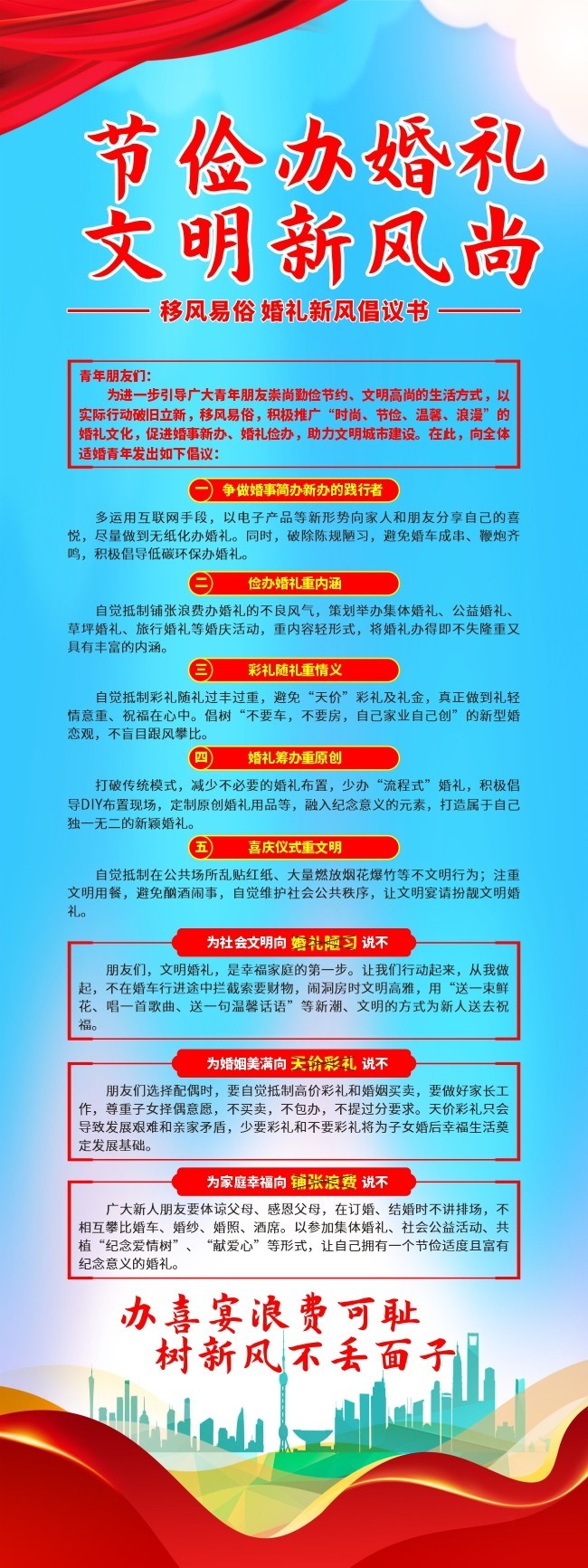 �Ʒ���������չ��ͼƬ�ز�����